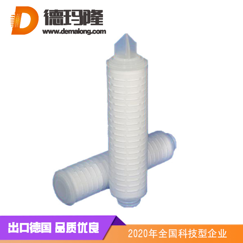 德玛隆-聚丙烯折叠水滤芯