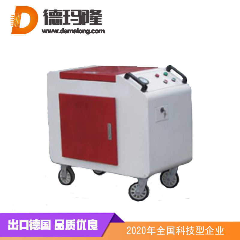 德玛隆-LYC-50C箱式移动滤油机