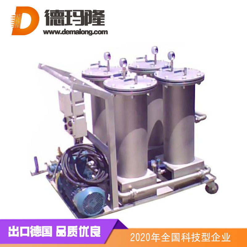 德玛隆-小型液压油过滤机LYC-100A