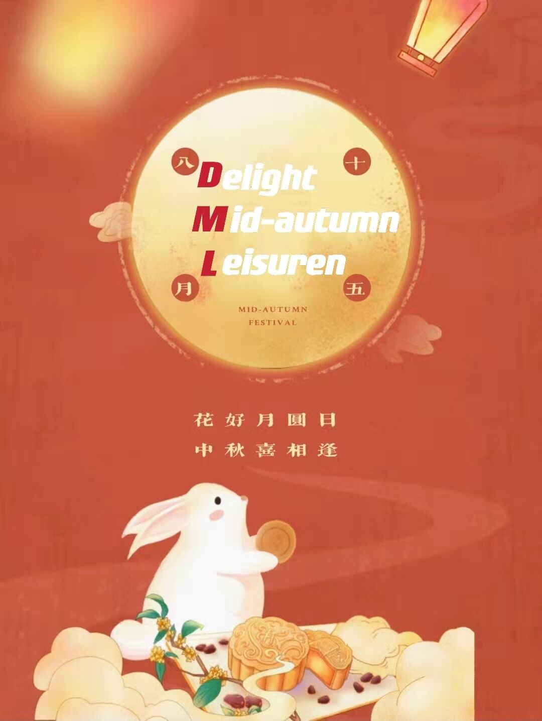 QQ图片20210918153619.jpg