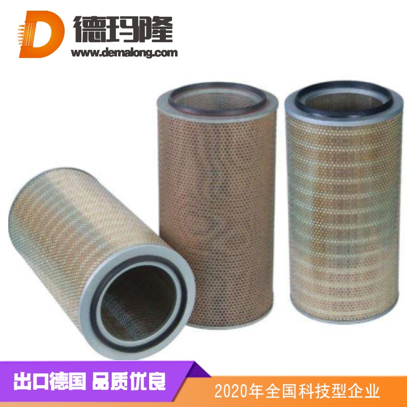 德玛隆-高效除尘滤筒