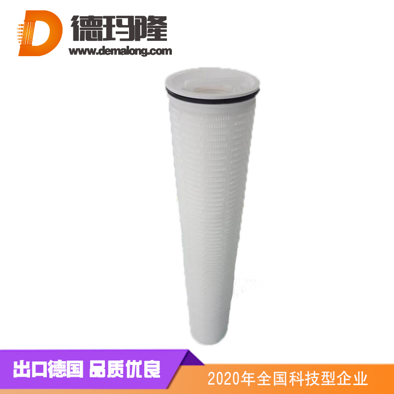 德玛隆-HFU640UY100大流量水滤芯