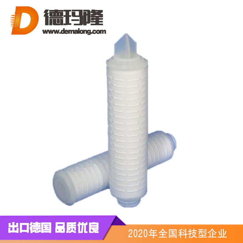 德玛隆-聚丙烯折叠水滤芯