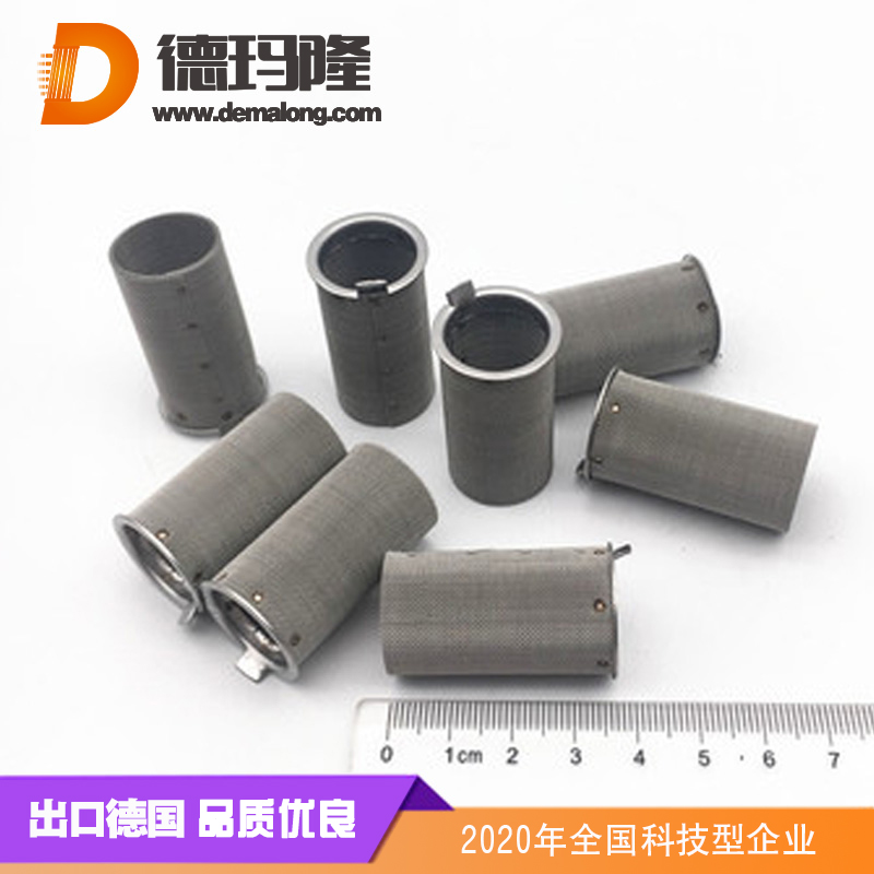 河南德玛隆供应Metal filter febric 316不锈钢烧结毡