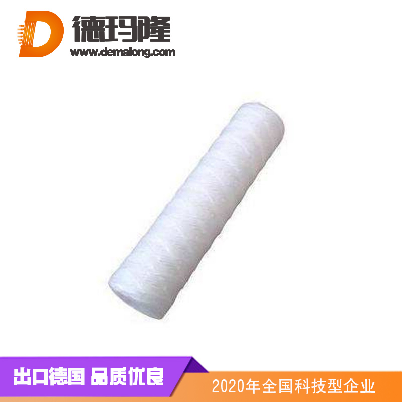 德玛隆-30英寸线绕滤芯