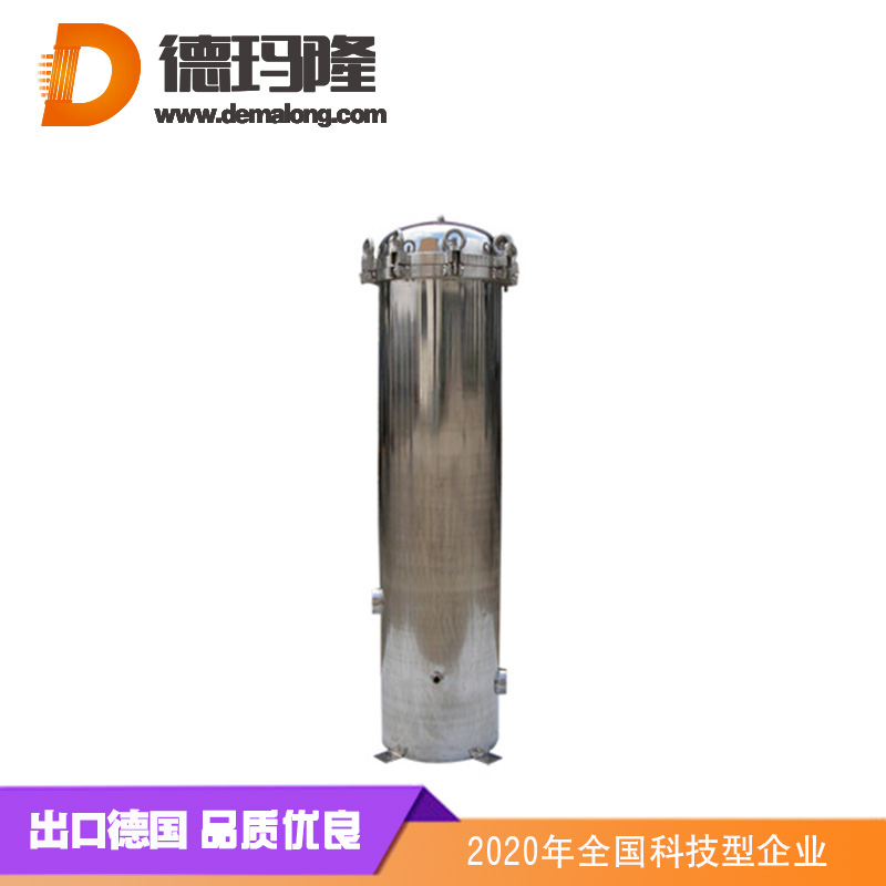 德玛隆-60寸单芯大流量过滤器