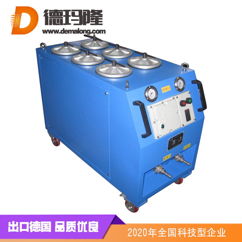 德玛隆-CS-AL-4R超精密滤油机
