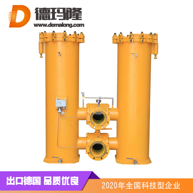 德玛隆-RDLF2500双筒润滑过滤器（替代SPL系列）