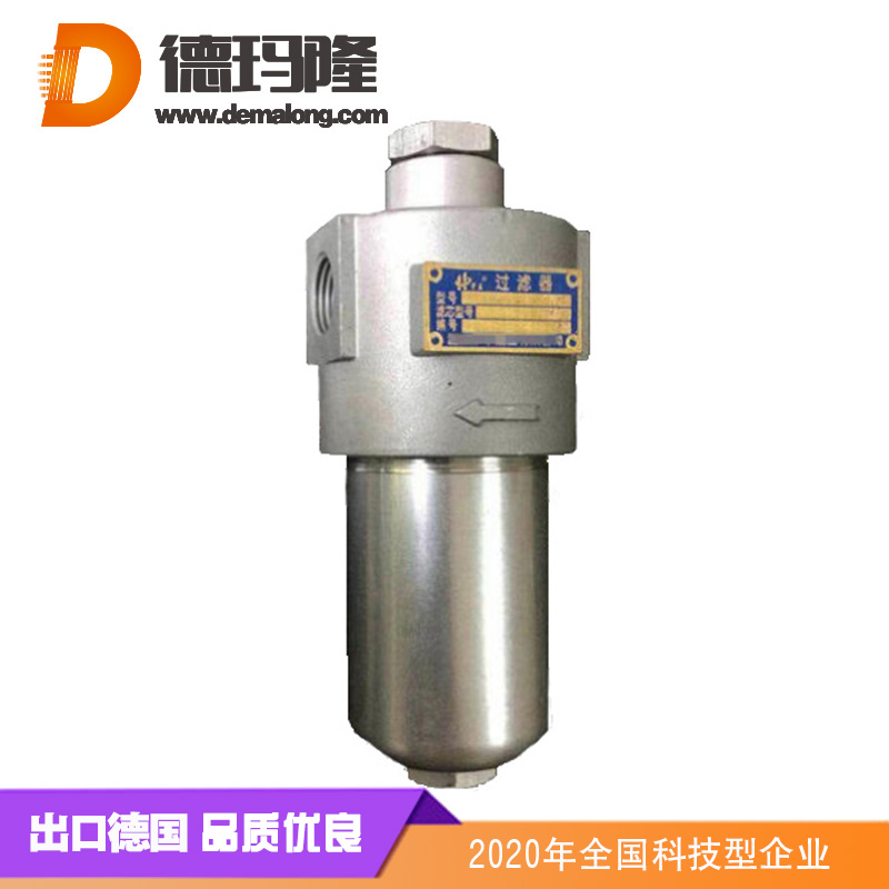 德玛隆-CJS-4磁性管路过滤器
