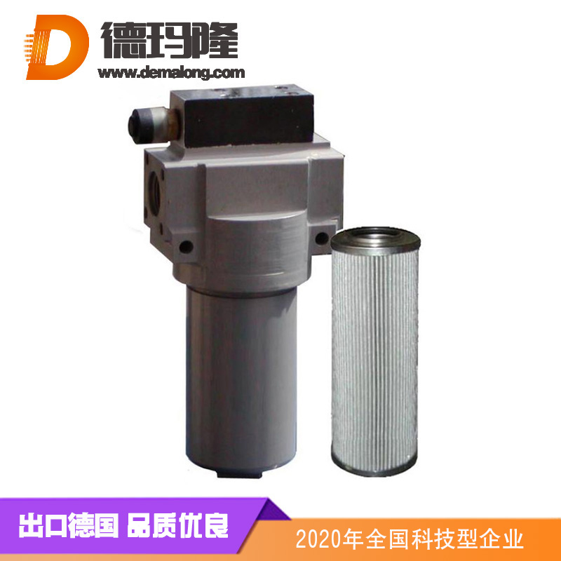 德玛隆-压力管路过滤器YPM060