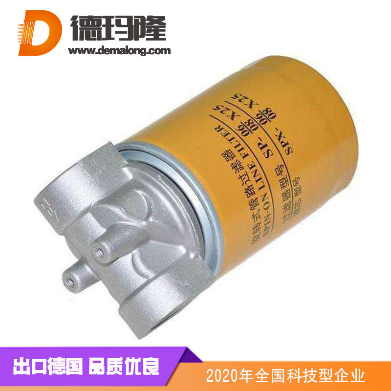 德玛隆-SP旋转式管路过滤器
