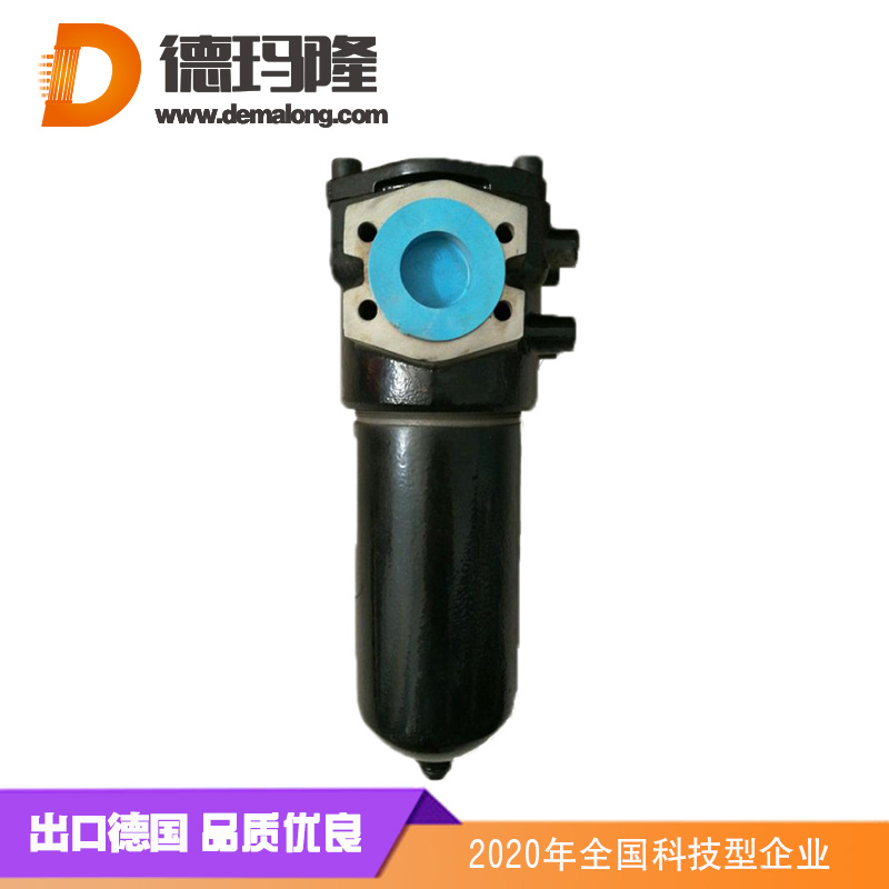 德玛隆-压力管路过滤器PLF-BH-H110x50