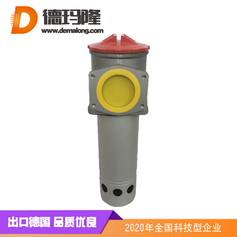 德玛隆-搅拌车过滤器TFB-40