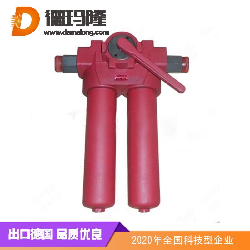 SRFB双筒直回式回油过滤器SRFB双筒直回式回油过滤器
