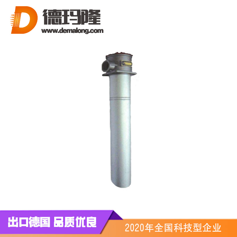 德玛隆-散热器专用过滤器TFB-45