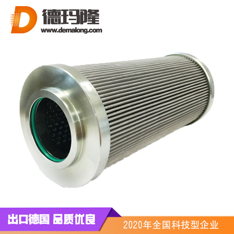 麦克维尔油滤芯-麦克维尔油滤芯735006907