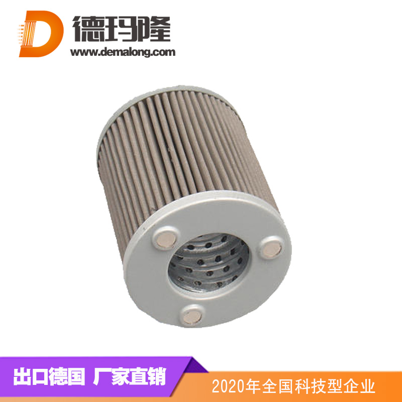 德玛隆-过滤器粗滤芯