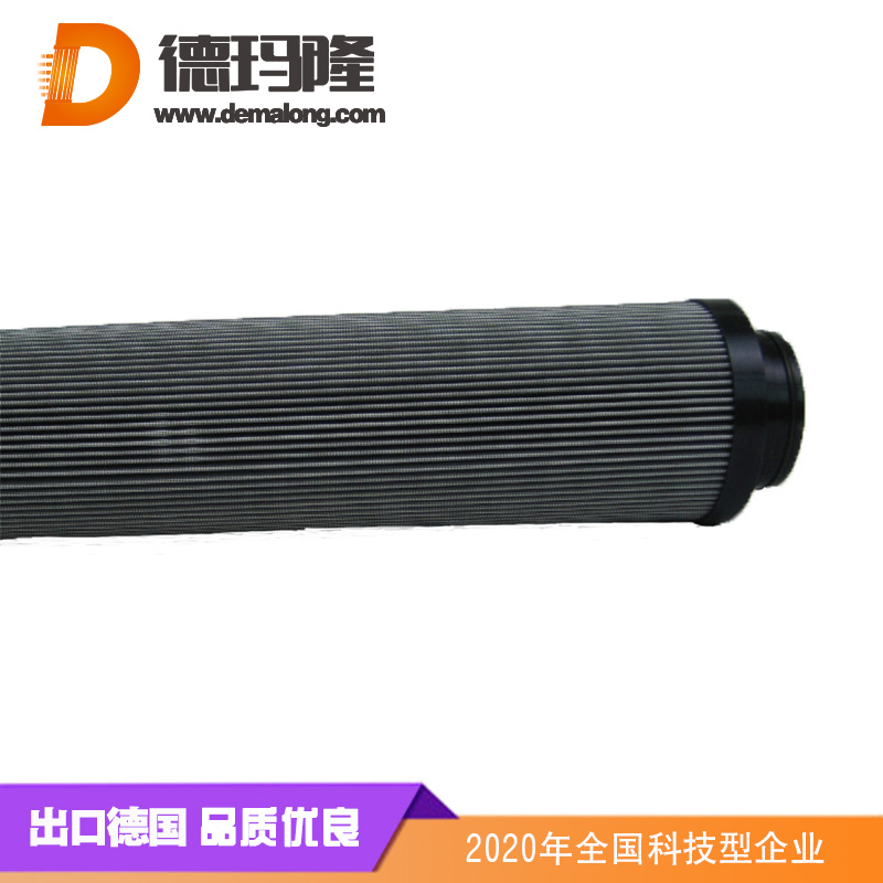 德玛隆-减速机润滑站滤芯ZNGL02010201