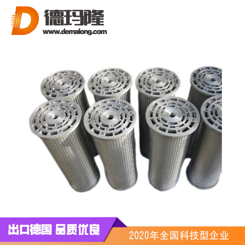 德玛隆-小机润滑油滤芯LY38/25W-34