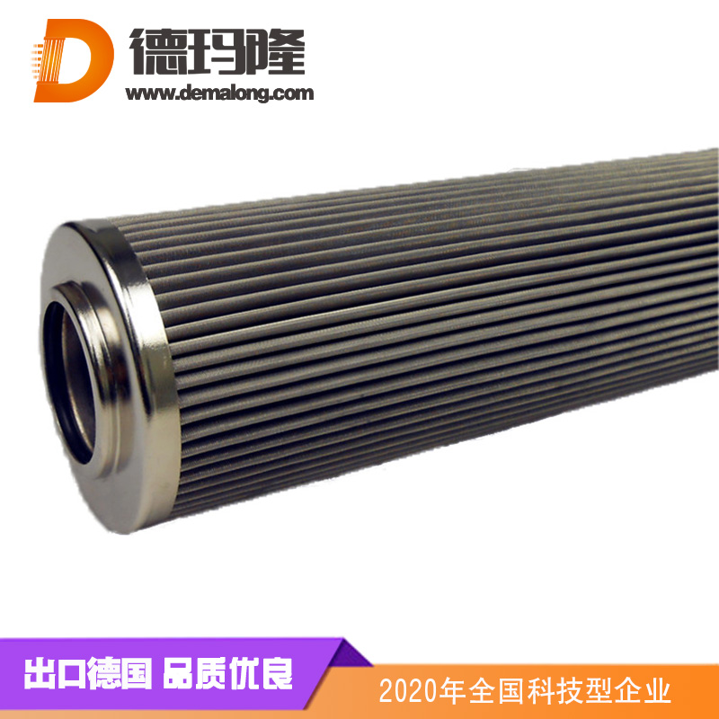 德玛隆-OF3-20-3RV-10油泵入口滤芯