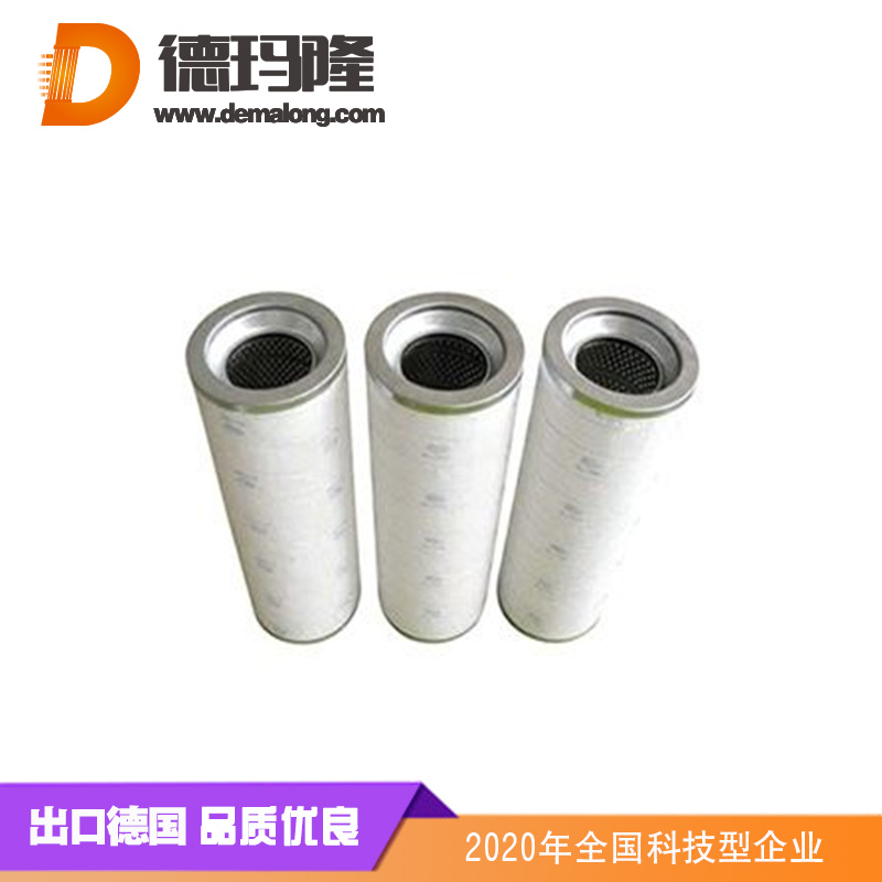 德玛隆-V6021V4C03油泵出口滤芯