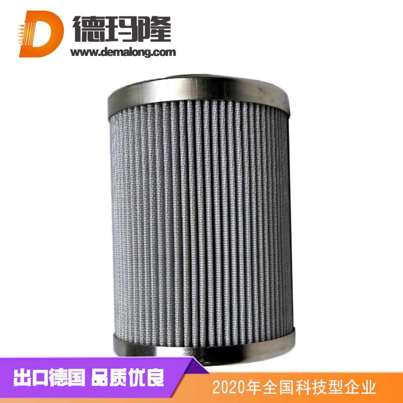 德玛隆-DP405EA01V/-F冲洗油源回油滤芯