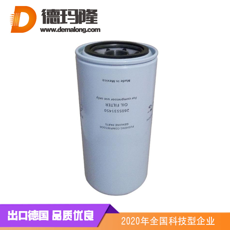 复盛-复盛油过滤器261702155
