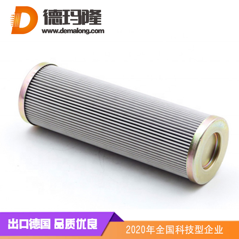 德玛隆教您如何选择液压油滤芯精度