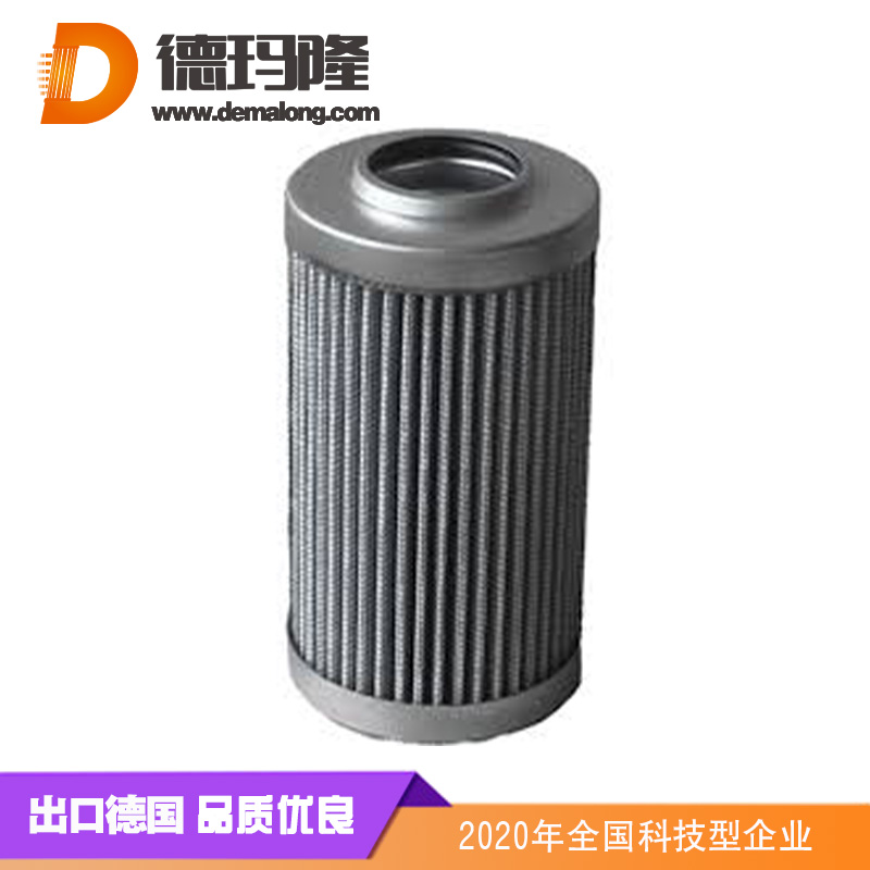 德玛隆-2.0030H20SL-B00-0-P5液压油滤芯