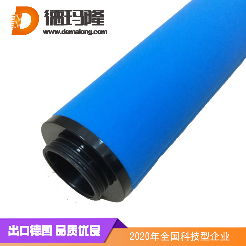 德玛隆-寿力精密滤芯 02250153-317