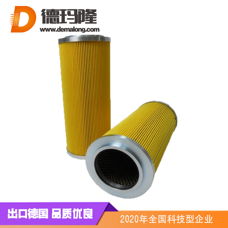 德玛隆-寿力409853精密空气滤芯