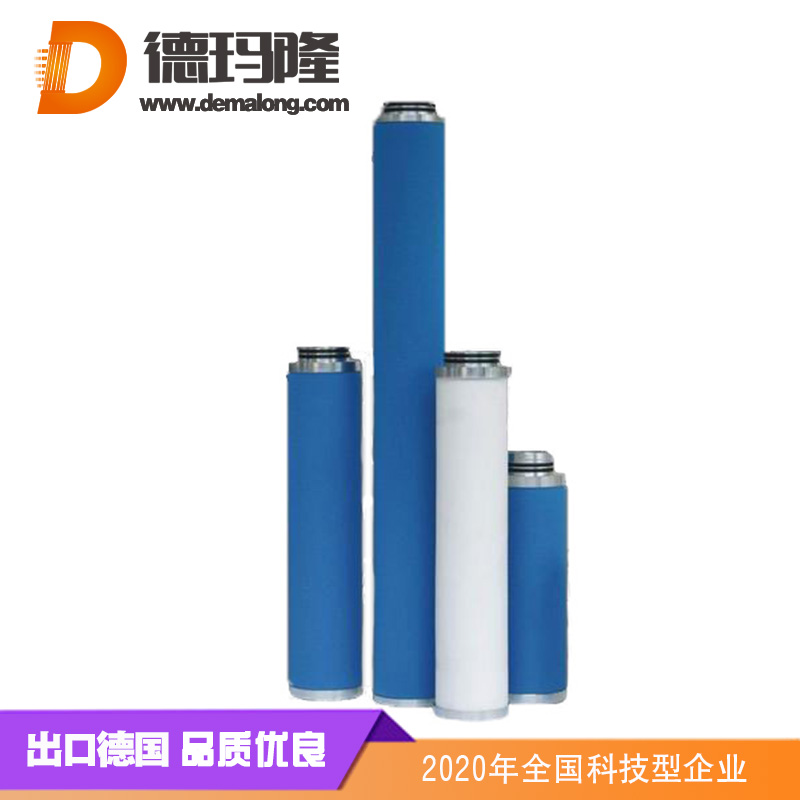 德玛隆-精密过滤器芯PD260