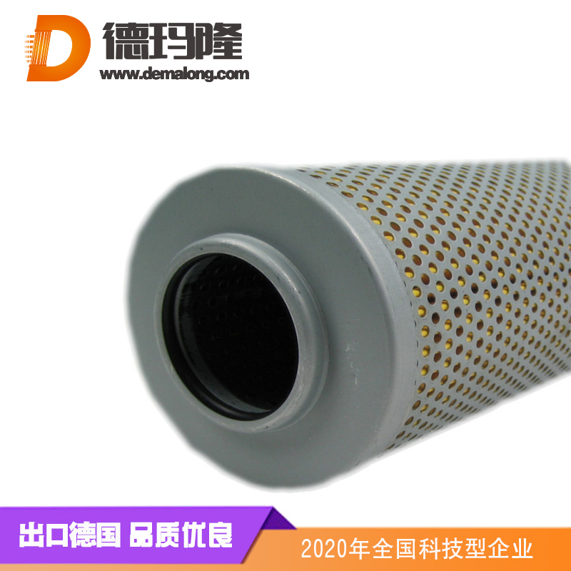 德玛隆-替代1300R001BN3HC滤芯