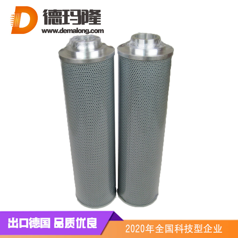 德玛隆-0060R003BN/HC油滤芯