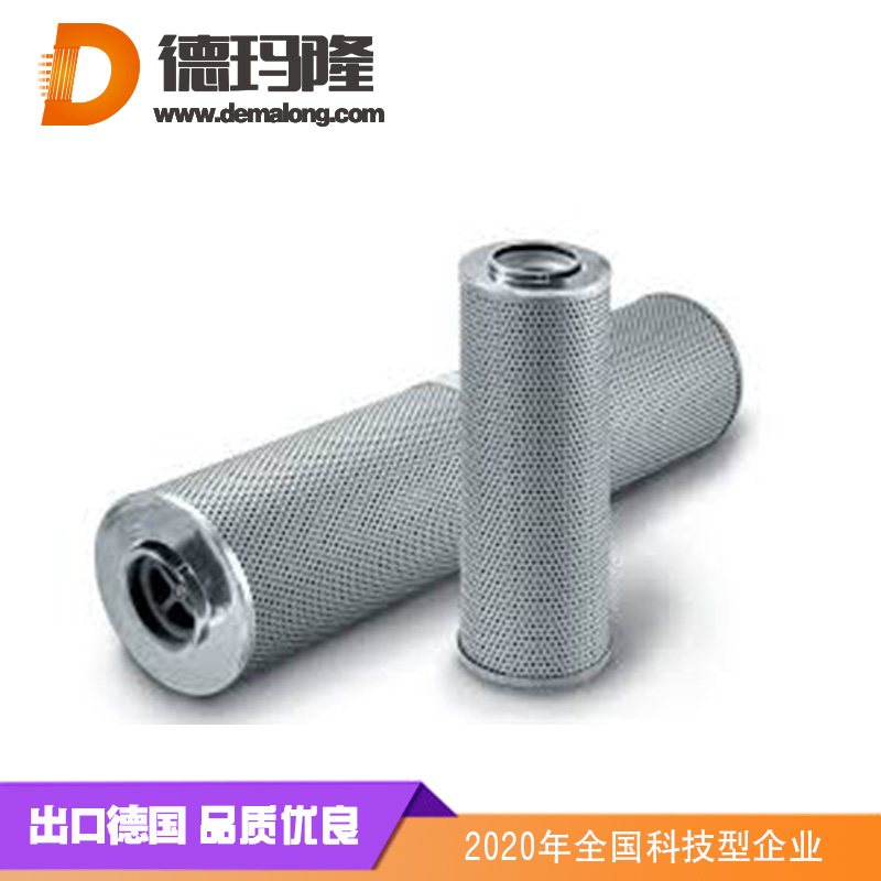 德玛隆-0030R003BN/HC油滤芯