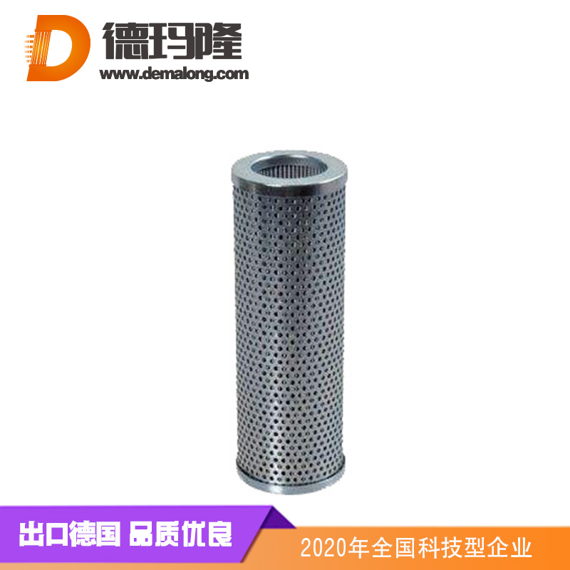 德玛隆-0160D020P油滤芯