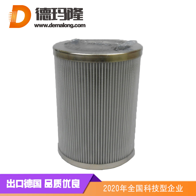德玛隆-0110R010BN/HC油滤芯