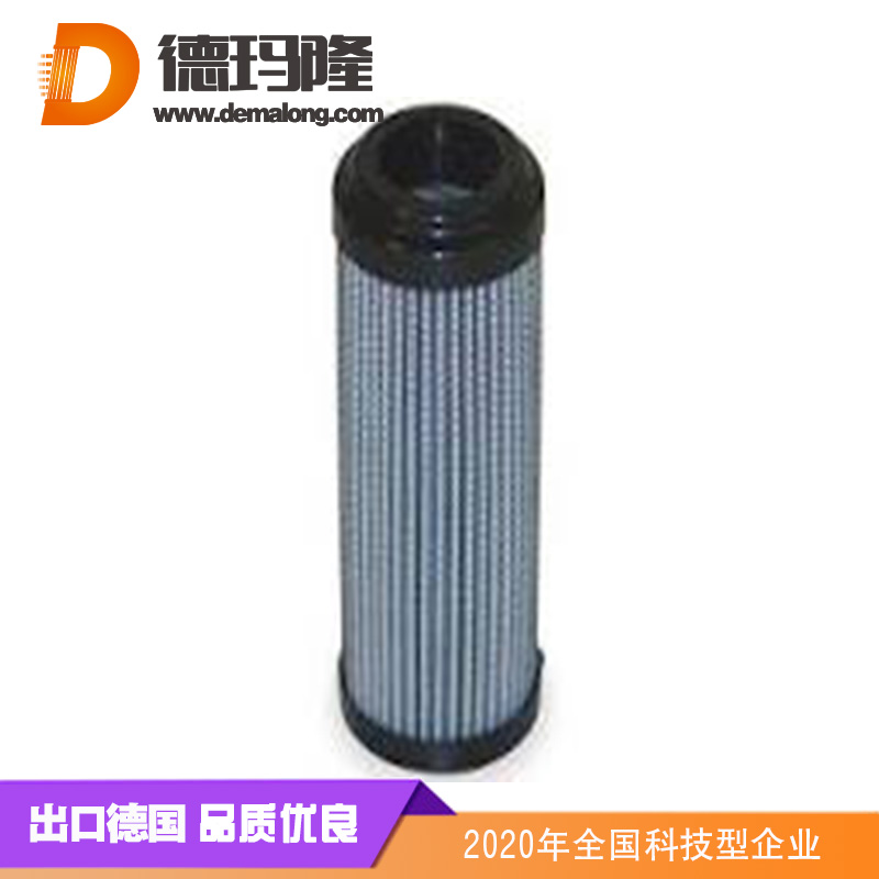 德玛隆-0110R010BN3HC油滤芯