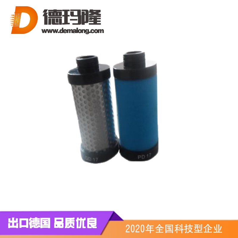 德玛隆-E7-36汉克森精密滤芯