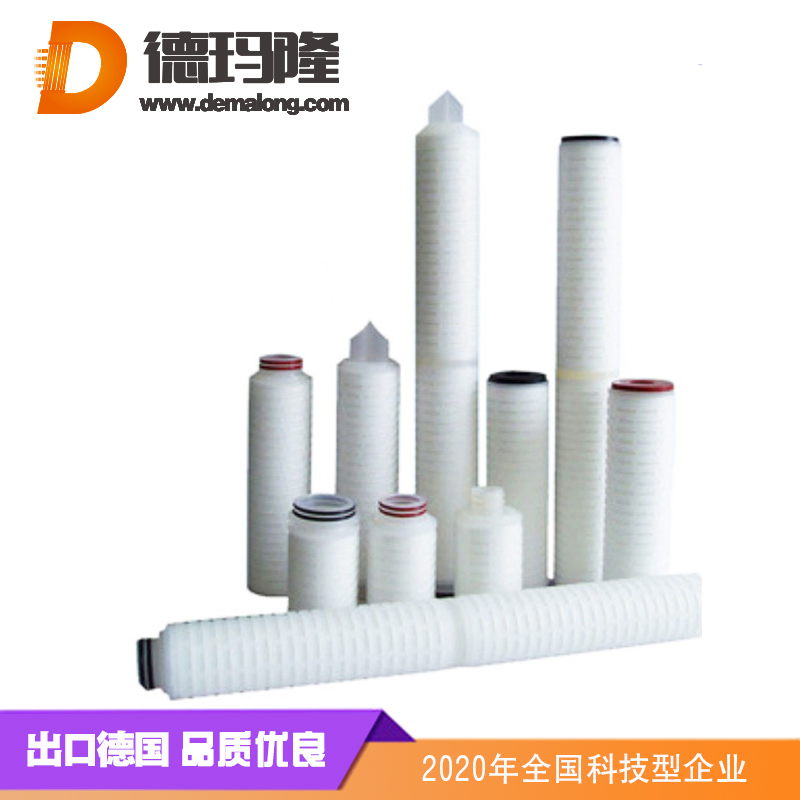 德玛隆-电厂专用折叠水滤芯滤芯FA71RPFWH4