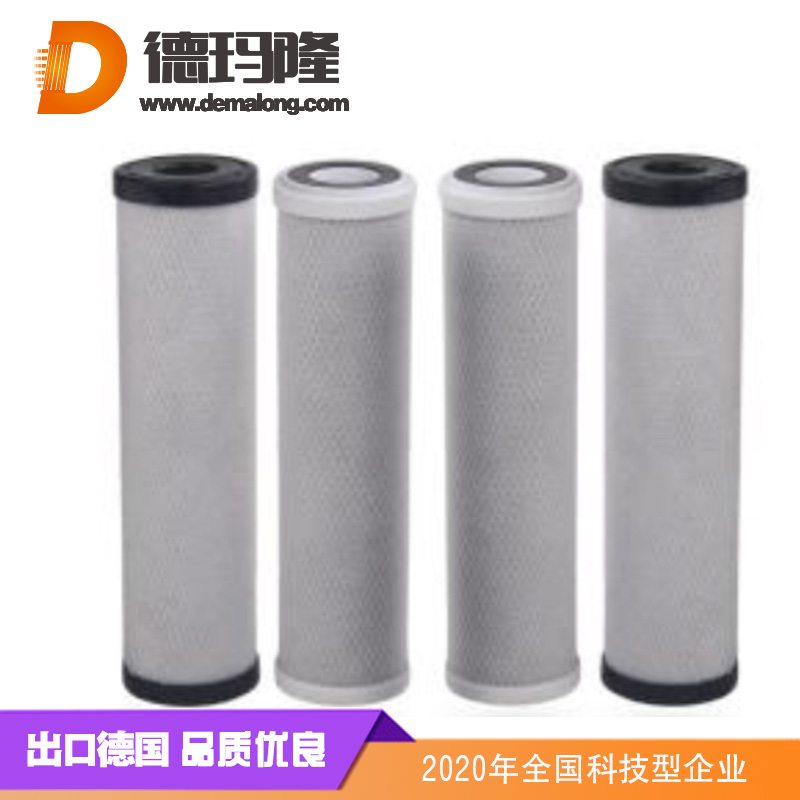 德玛隆-电厂专用活性炭滤芯