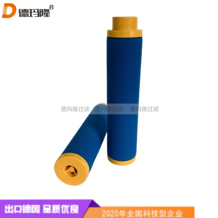 德玛隆供应压缩机空气滤芯ARS 610 RA ARS610RA