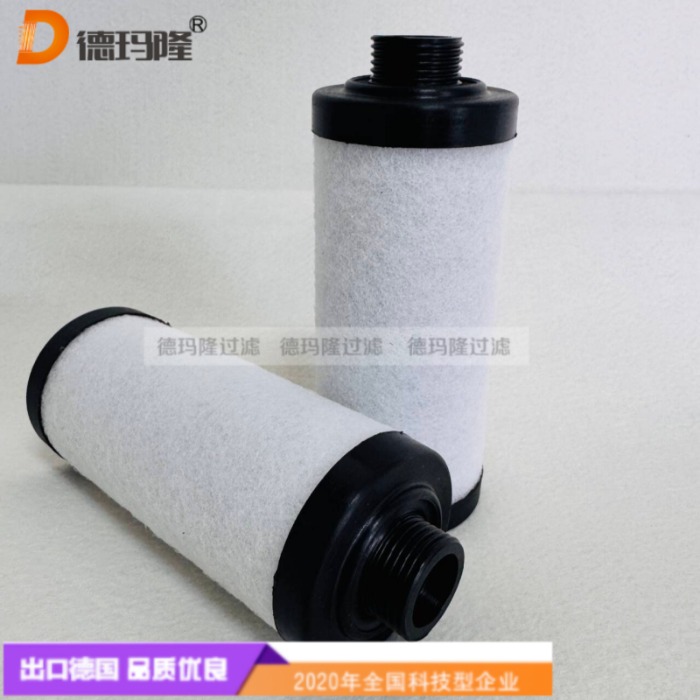 德玛隆供应精密滤芯HS74499 