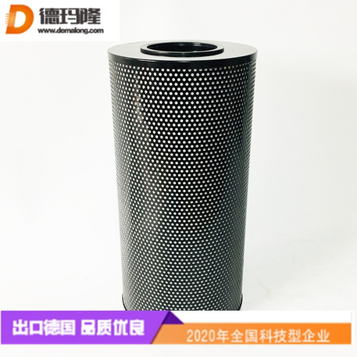 德玛隆供应发动机燃油滤芯630.051.1105.01  630.031.1104.04