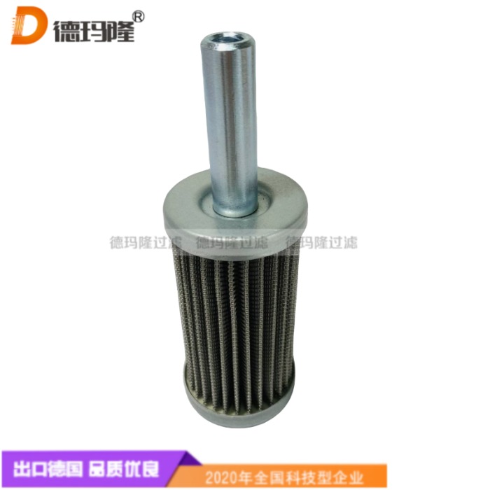 德玛隆供应油滤芯4.20G25A000P R928046363 4.20 G25-AOV-O-M