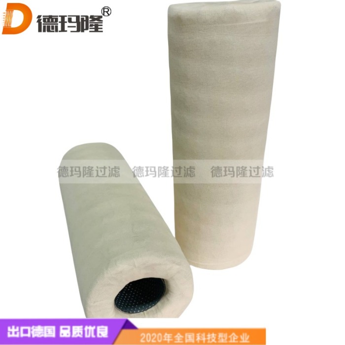 德玛隆供应液压滤芯1ZSC003676 AAV