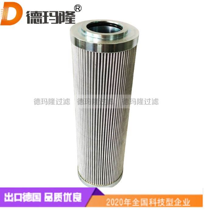 德玛隆供应高压液压油滤芯300146 01.E170.3VG.HR