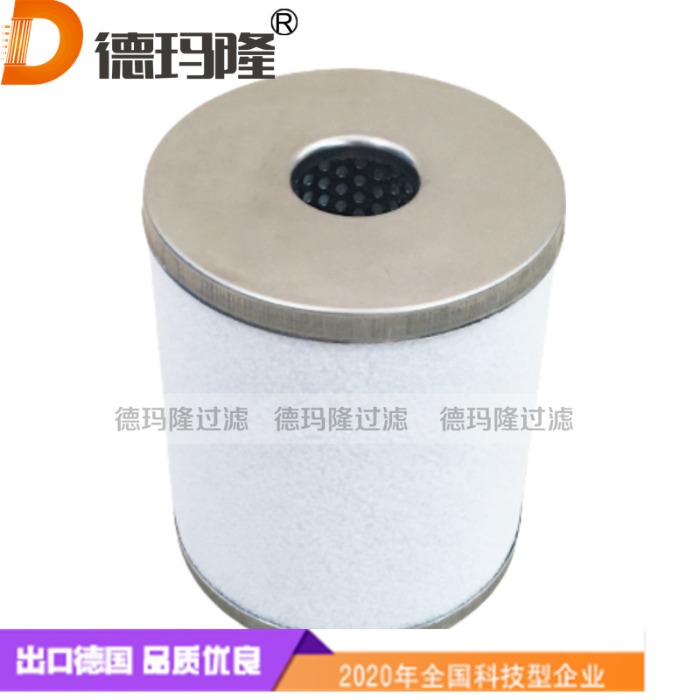 德玛隆供应精密滤芯DMM500,DMM-500