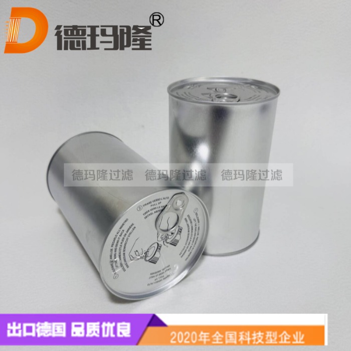 德玛隆供应除水除酸滤芯D-48