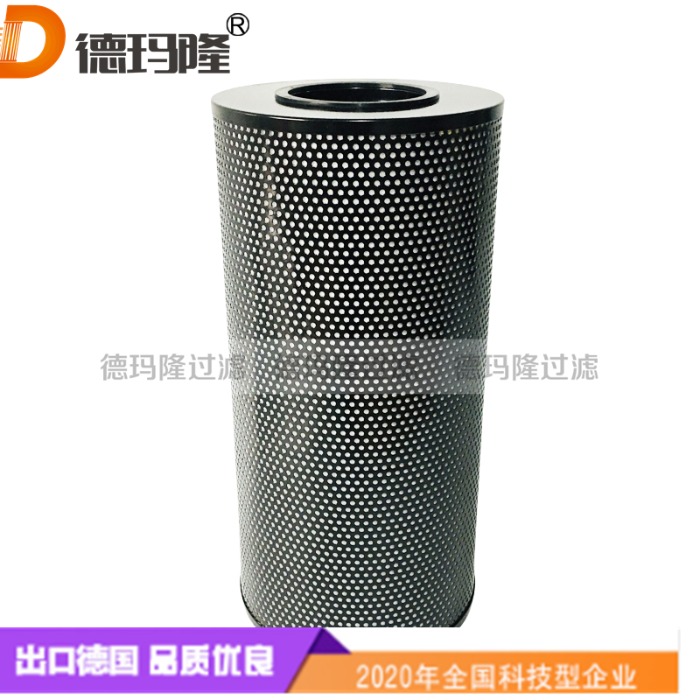 德玛隆供应润滑油滤芯C6360232